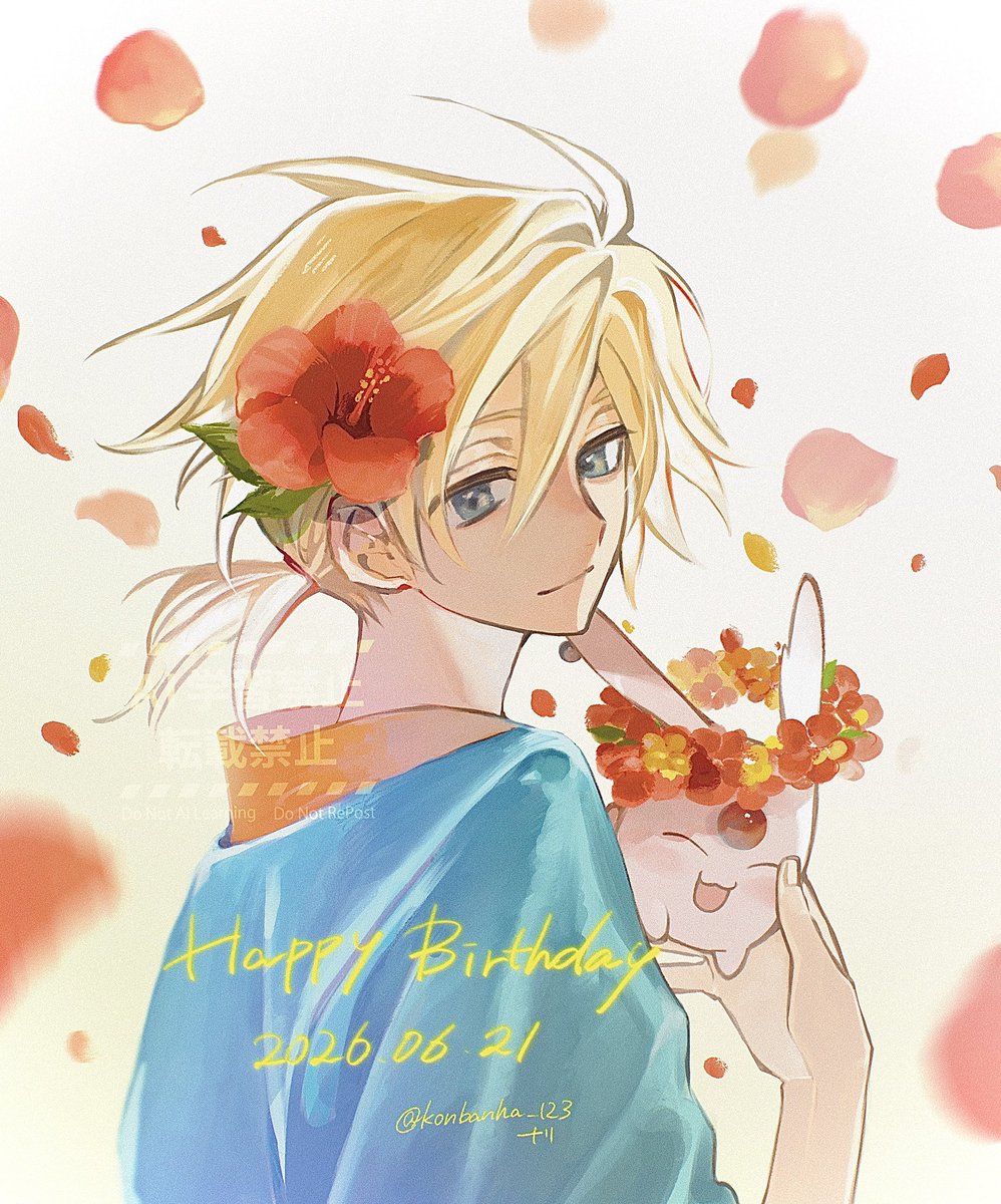 konbanha_123's tweet photo. #ファイ・D・フローライト生誕祭2026 https://t.co/hTooYUuc5J