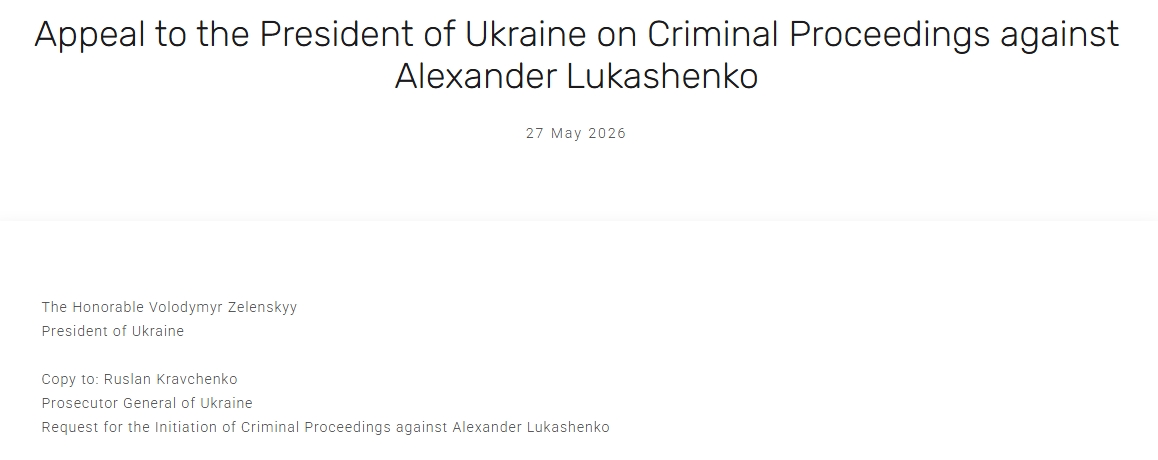 BelarusContext's tweet photo. 🔥Belarus Democratic Forum reports: 

On 19 June 2026, the Security Service of Ukraine 🇺🇦officially initiated the review process for an appeal seeking criminal proceedings against Belarusian citizen Alexander Lukashenko (https://t.co/N11j2heno6).

The appeal, submitted on 27 May 2026 by Belarus Democratic Forum to Ukrainian President Volodymyr Zelenskyy @ZelenskyyUa and Ukraine's Prosecutor General Ruslan Kravchenko @Kravchenko_RA, requests a legal assessment of Lukashenko's role in supporting Russia's aggression against Ukraine, including the use of Belarusian territory for the invasion, support for Russian military operations, and other actions that may constitute serious international crimes.

The appeal has been officially accepted for review.

Full text of the appeal:
https://t.co/M9dZAaF6n6