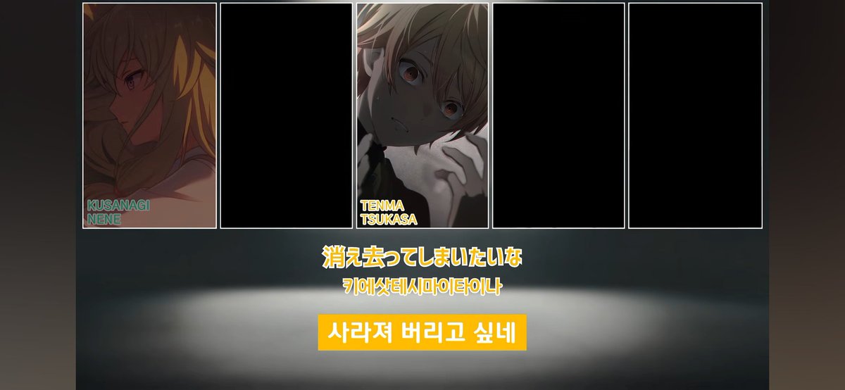 maioyuio's tweet photo. 여기 가사가 너무 직설적이고 어두워서 당황했어 https://t.co/Yf9BGJLQAN