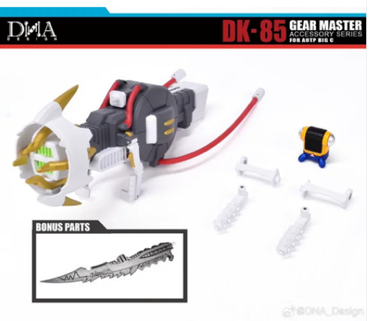 JQ_TREND's tweet photo. [予約注文] おもちゃ DNA DK-85 GEAR MASTER のアップグレードキット [本体無し]

https://t.co/6TlEMg6R3u

#TRANSFORMERS #UPGRADEKIT #JQTREND #CHINATOY #ActionFigures #MarvelToys #ToyCollector #JapanNews #JAPAN #KOREA #USA #UK #deformationrobot #DISCJOCKEY #LEGO #PlushToys #Collectibles #actionfigures #Germany #UK #France