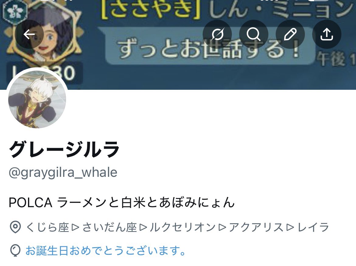 graygilra_whale's tweet photo. ✌🏻✌🏻 https://t.co/ha1X0GBnbD