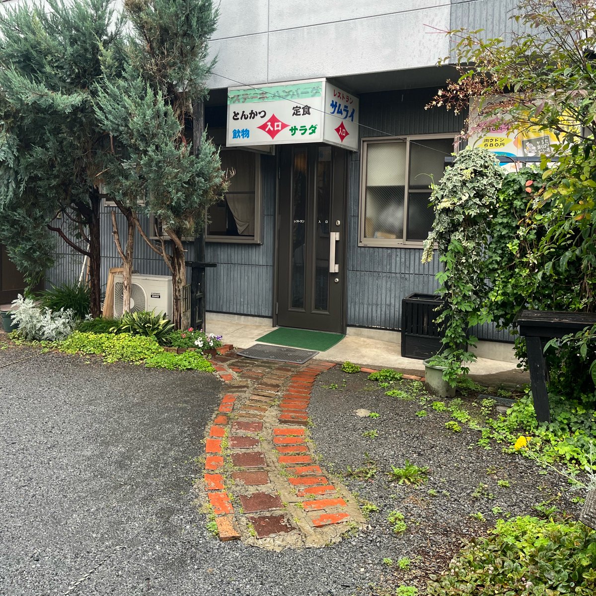 Ayup1ko's tweet photo. ファンタジー https://t.co/HFeEpBolR0