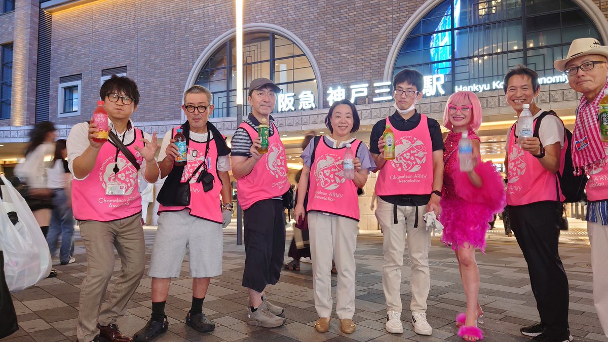 161Route's tweet photo. 第44回2026/06.19金
#夜のGOMI拾いウォーキング
#ホワイトカメレオン
#神戸 チーム活動
ゴミを拾いながら街を歩き
人とのつながりも少し豊かに
8名の参加者のうち
今回は、普段から三宮で月2回清掃活動している
#三宮ピンクの人 さんも合流
それぞれの想いが集まり、街も心も少しキレイになりました。 https://t.co/j2mxitEYU4