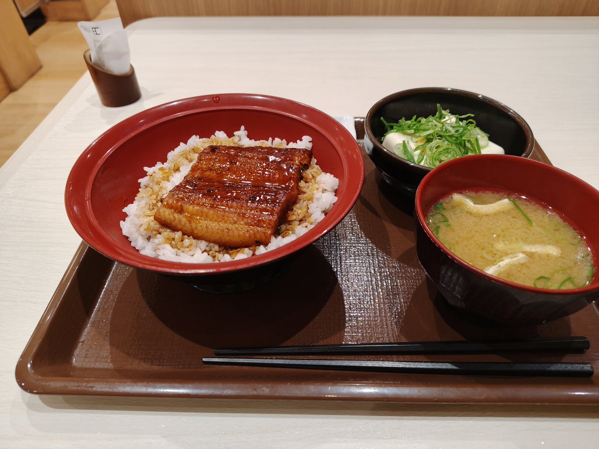 Addict_Crawler's tweet photo. 285km浪江町すき家
まだまだ食欲あるから何とかなる気がしてきた
向かい風がかなり弱くなって助かってます
あと70km https://t.co/YlGoq9zzyO