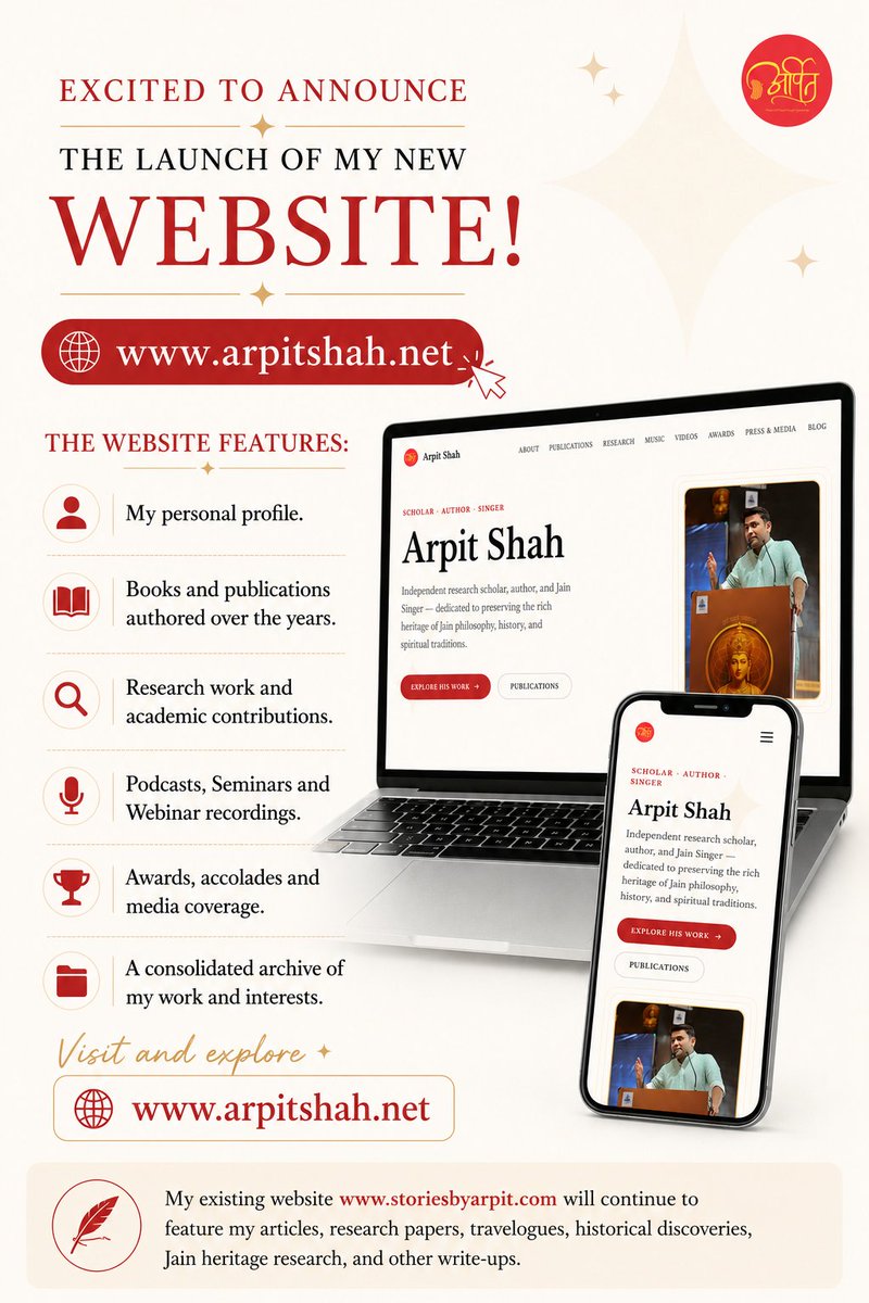 Arpit Shah tweet media