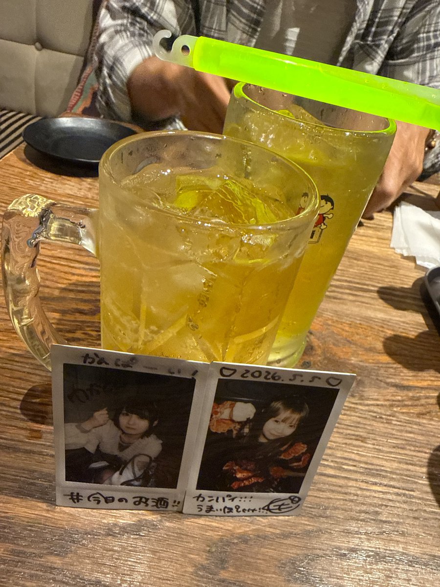わか tweet media