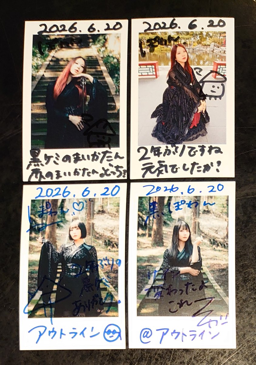 pooooochanZ's tweet photo. 今日は福島アウトラインにて黒ケミでした🎵

黒ケミさんとは約２年ぶりだったのに、出てくるなり

黒まいちゃん「いつもの？」

ってスゴすぎw

黒曽我ちぃ「２年ぶりなので認知切れてます」

って認知切れてる人に絶対に言っちゃダメだからなw

#ケミカリ
#今年18本目 https://t.co/Rz6mhTKrMg