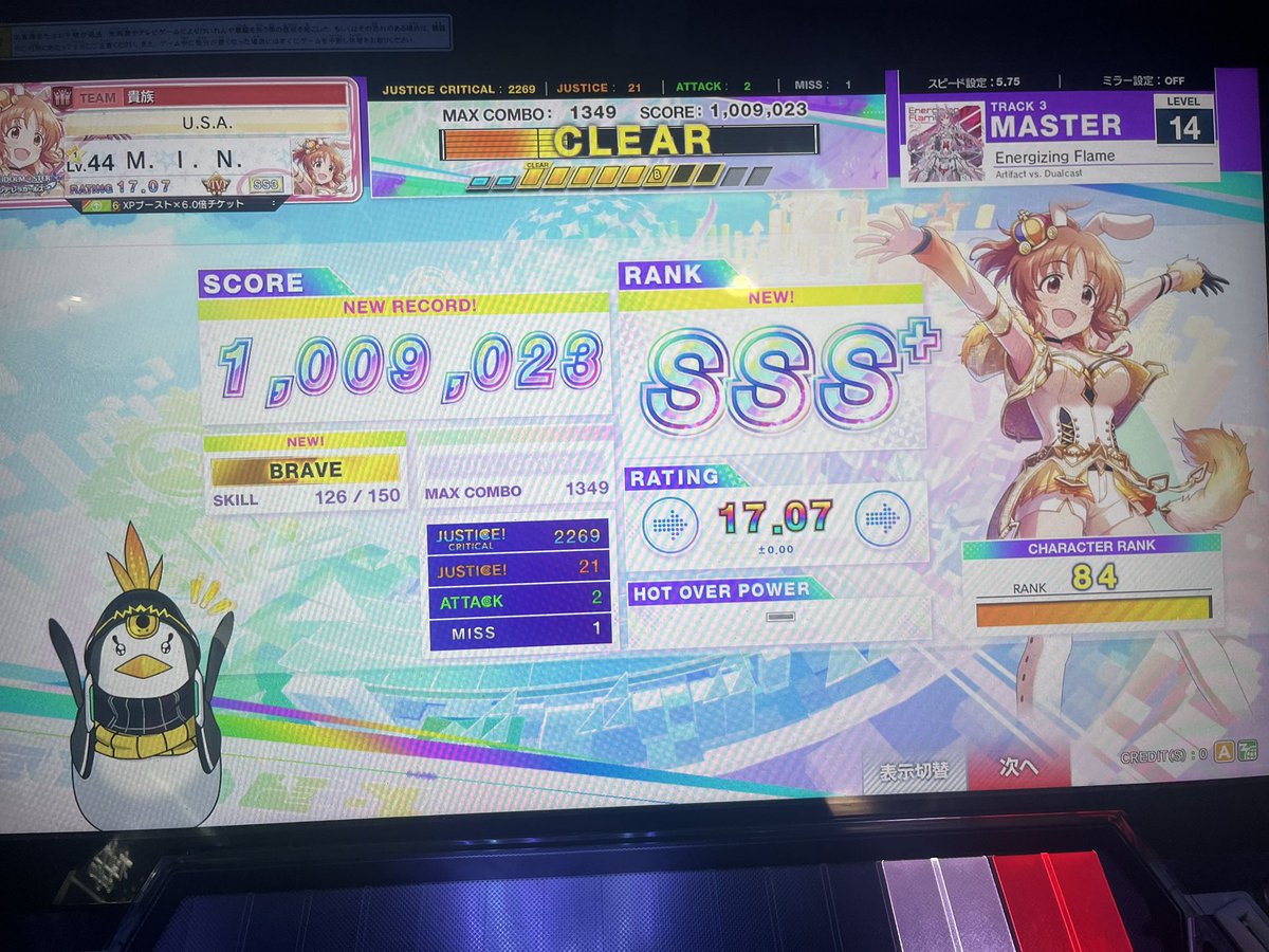 ushidon_3's tweet photo. 俺の知らん神曲がたくさんあってビビる https://t.co/sQuRJUm1O7