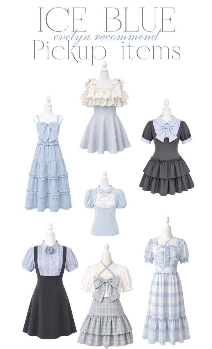 evelyn_tokyo's tweet photo. ｡:*:★━━━evelyn♡Pickup━━━★:*｡

季節にぴったり🩵✧*｡
evelynの涼しげICE BLUEアイテムが
おすすめ⟡.·*.
｡:*:★━━━━━━━★:*｡ https://t.co/bW4XAG9QTr