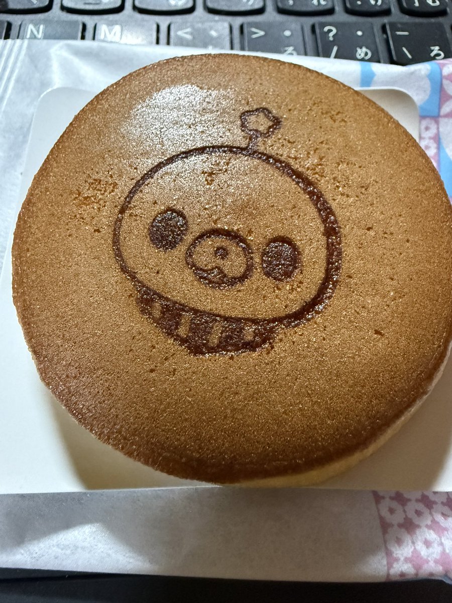 bukmopuaa's tweet photo. @funa_ageha 新しいお仕事
おめでとうございます。
#低音レディオ https://t.co/rUOlxKrxzs
