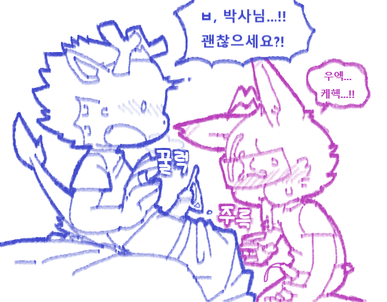 ARTBUTTER_PEN's tweet photo. [26.05.25.]
그림판3D+마우스 캘리박사님+앤캐 SD 야짤 https://t.co/9ZWoJVQSRQ