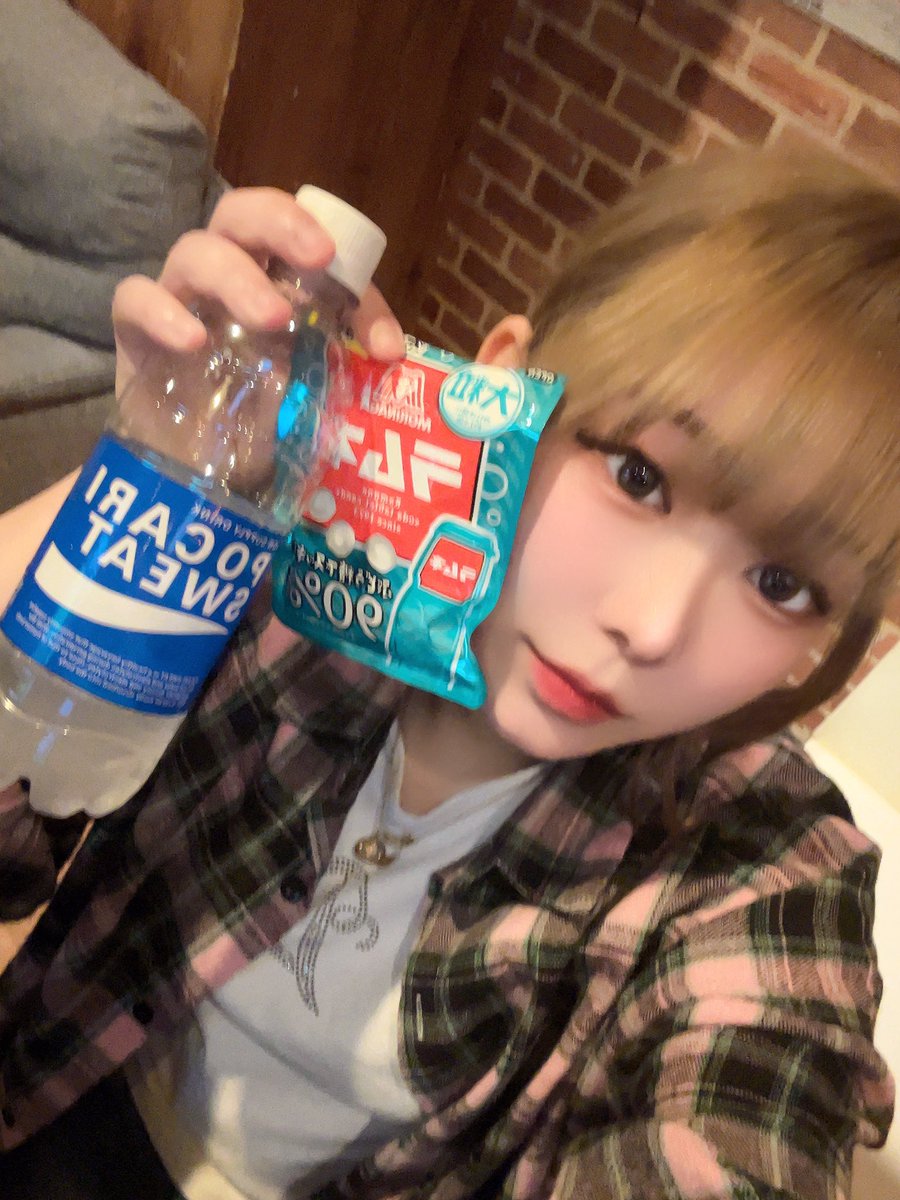 Ri9n2's tweet photo. 激二日酔い😭😭😭
今日はブラバニいます‼️
よろしくおねがいします‼️ https://t.co/WKgdOvZo9u