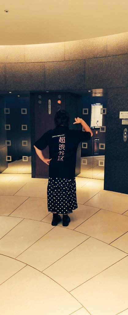 mocomajemoco's tweet photo. @revaless_kasumi お誕生日おめでとう🎉ございます！友だちとビュッフェへ行ったので、カスミくんおめでとうと言って、デザート食べましたw文京区にいたのに超渋谷区と誰が₹˝ｬʓじゃ！ https://t.co/ZR3CYY7FSc