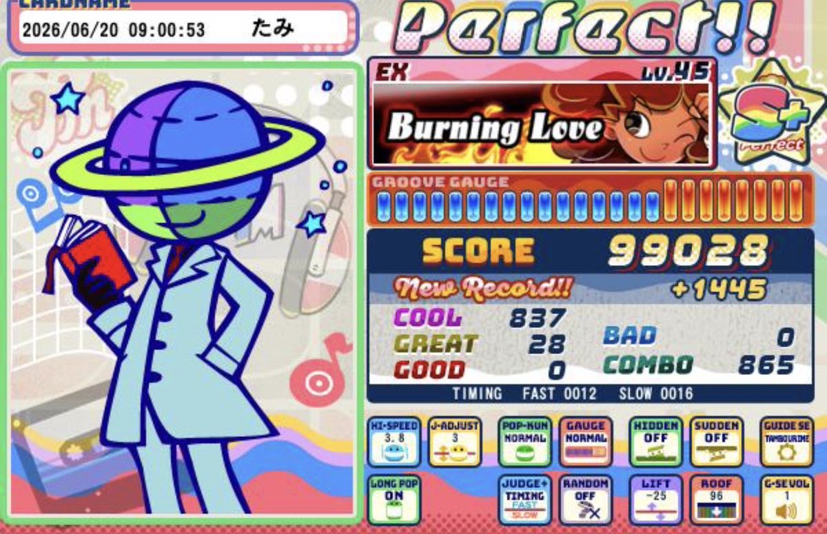 tami_overdriver's tweet photo. 本日の朝練
ソウル4個、モダニズム6個なかなか！
なんちゃらスケッチブックS+もパフェも逃したが、、爆伸び！

新規パフェ3曲
burning loveいきなりハマってS+もゲット超嬉しい☺️
モダンジャパネスク、パフェついでにスコアめっちゃ出た！WRきたら再現できるか怪しいぞ…☺︎ https://t.co/tyy8Oau1uj