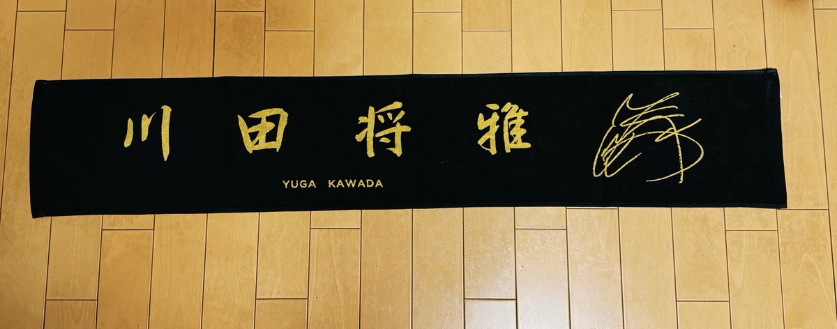 あきꕤ*.゚ tweet media