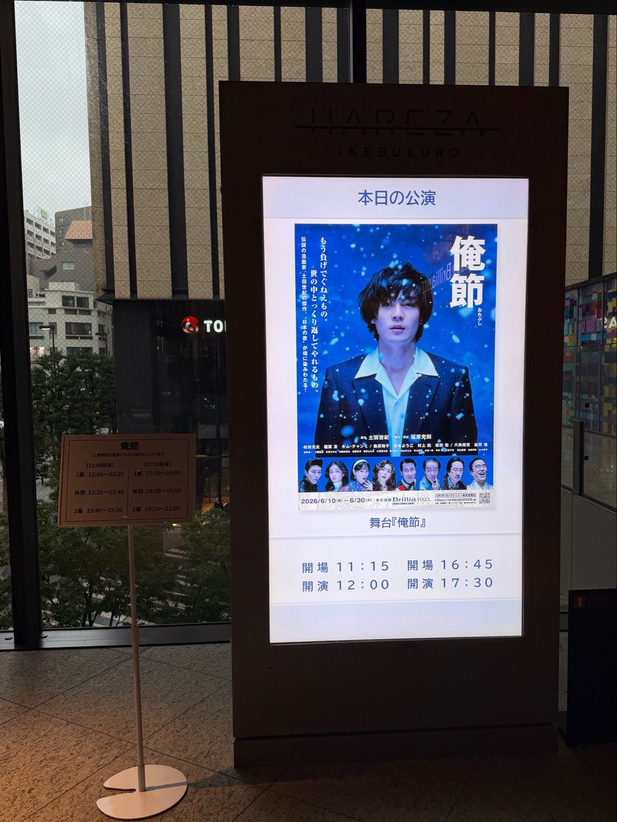 omoooochi____'s tweet photo. ちゃま、一緒に見守るよー❣️と思っていたらいたっぽい😭(見てない)げんちゃんとっても良かったよね😭 https://t.co/PaSRxDeWsN