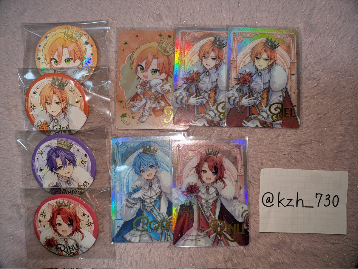 kzh_730's tweet photo. 【交換】
STPR すとぷり 10周年 グッズ

譲 : 🧡❤️🩵💜画像のもの

求 : 同種💛

〇郵送での交換希望
検索からでもお気軽にお声掛けください
 #すとぷりグッズ交換 https://t.co/FvNAC0uKM6