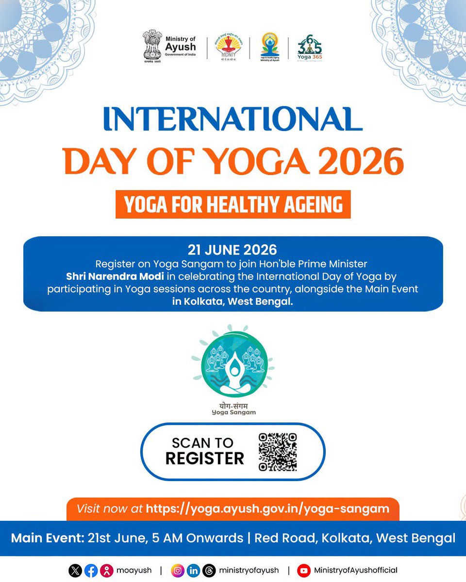 DPIITGoI's tweet photo. On International Day of Yoga 2026, let us celebrate the transformative role of Yoga in promoting healthy ageing and enhancing quality of life across generations.
#IDY2026 https://t.co/Jhn2jXebBt