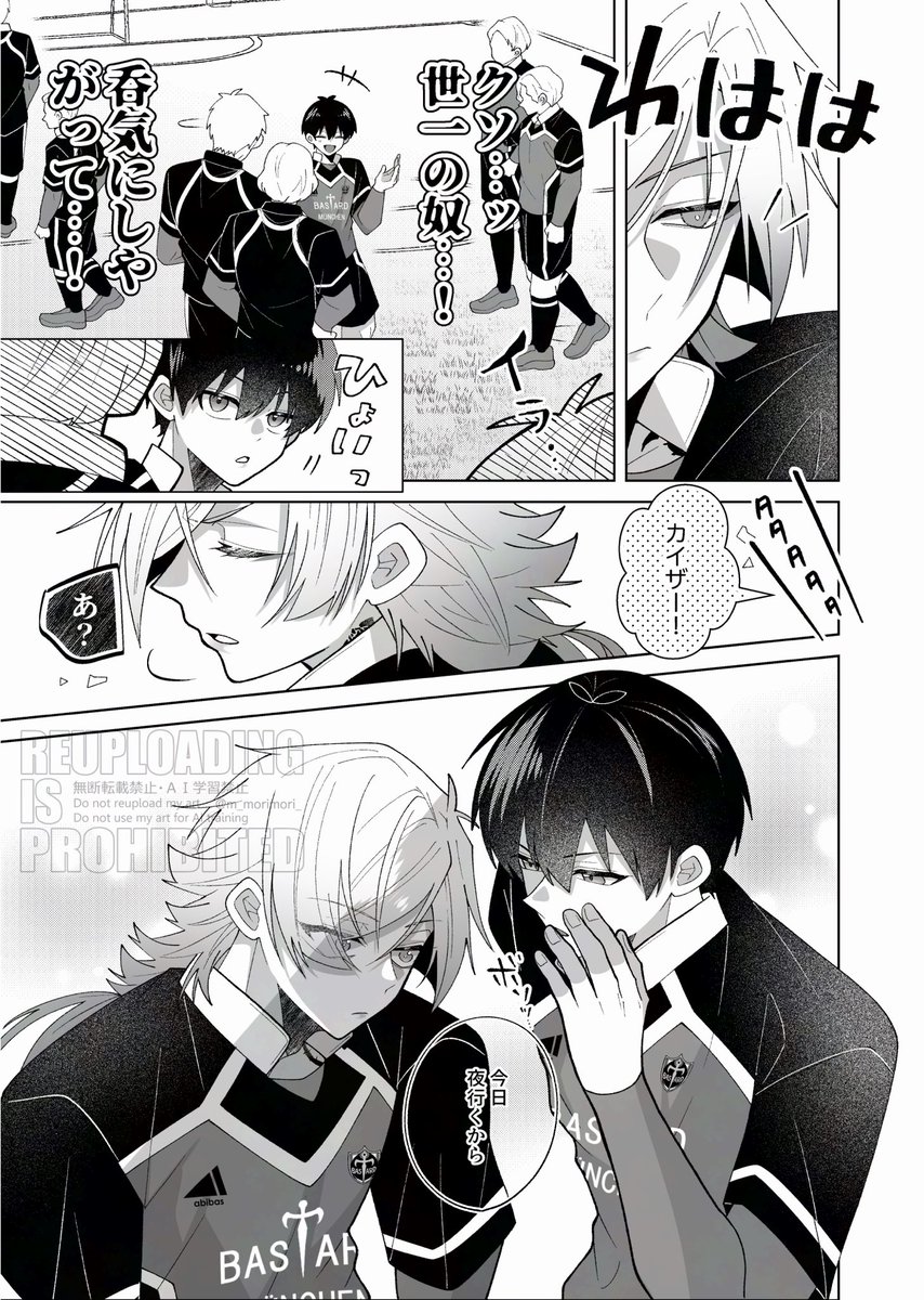 (2/3) 