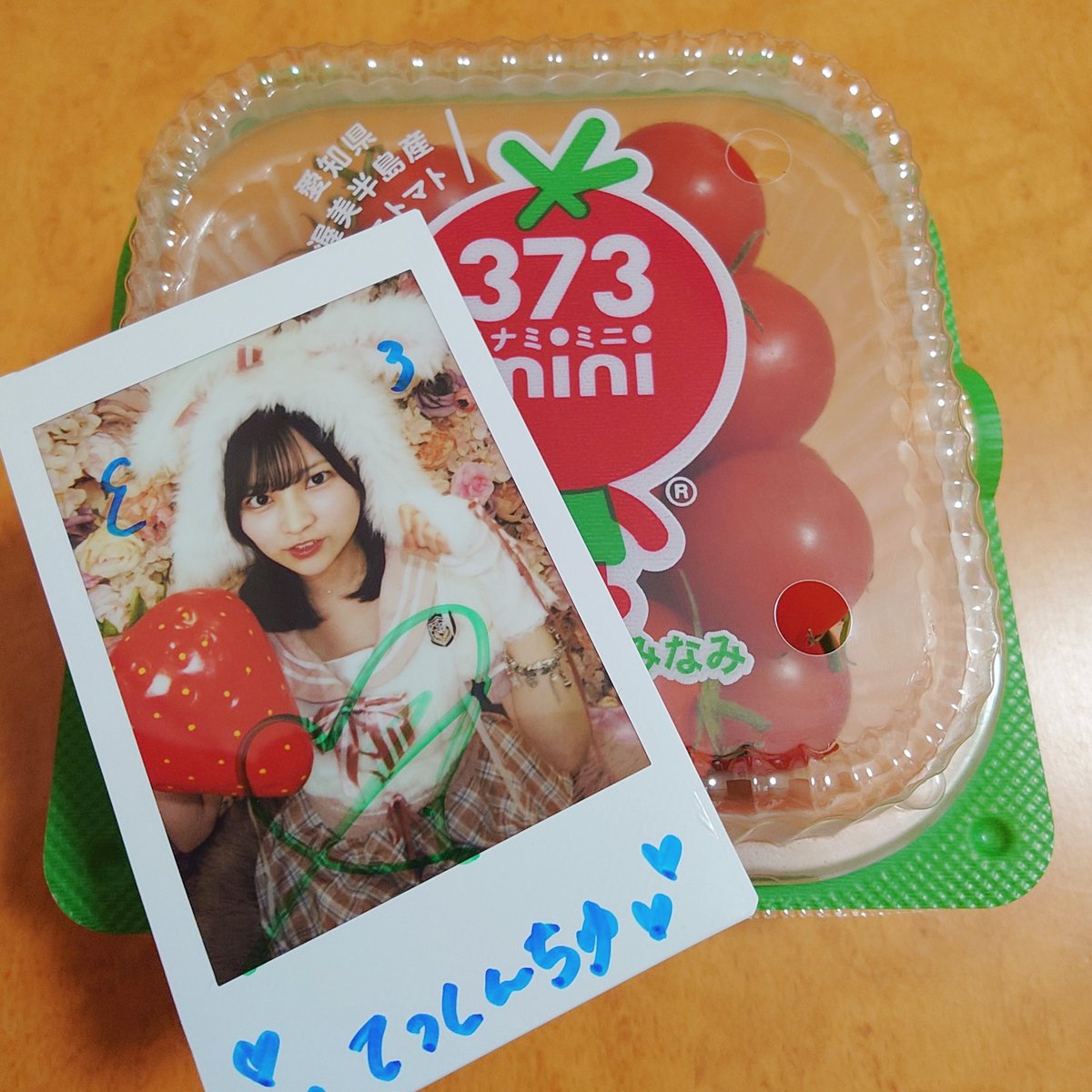 sai8322's tweet photo. うさトクポ後のミニトマト🍅
ほんと可愛くて面白くて大好きだわ🤣🫶
ちなみに🌟の日より✕の日の方が博打運がいい人もいるらしいよw
この前の撮影会の写真もマリームーンのもレタッチ終わってないバレてて笑ってしまった🤣
今年の夏も宇咲ちゃんの浴衣姿楽しみ🥰
浴衣大好きマンより

#宇咲ちゃん https://t.co/nNelienMoc