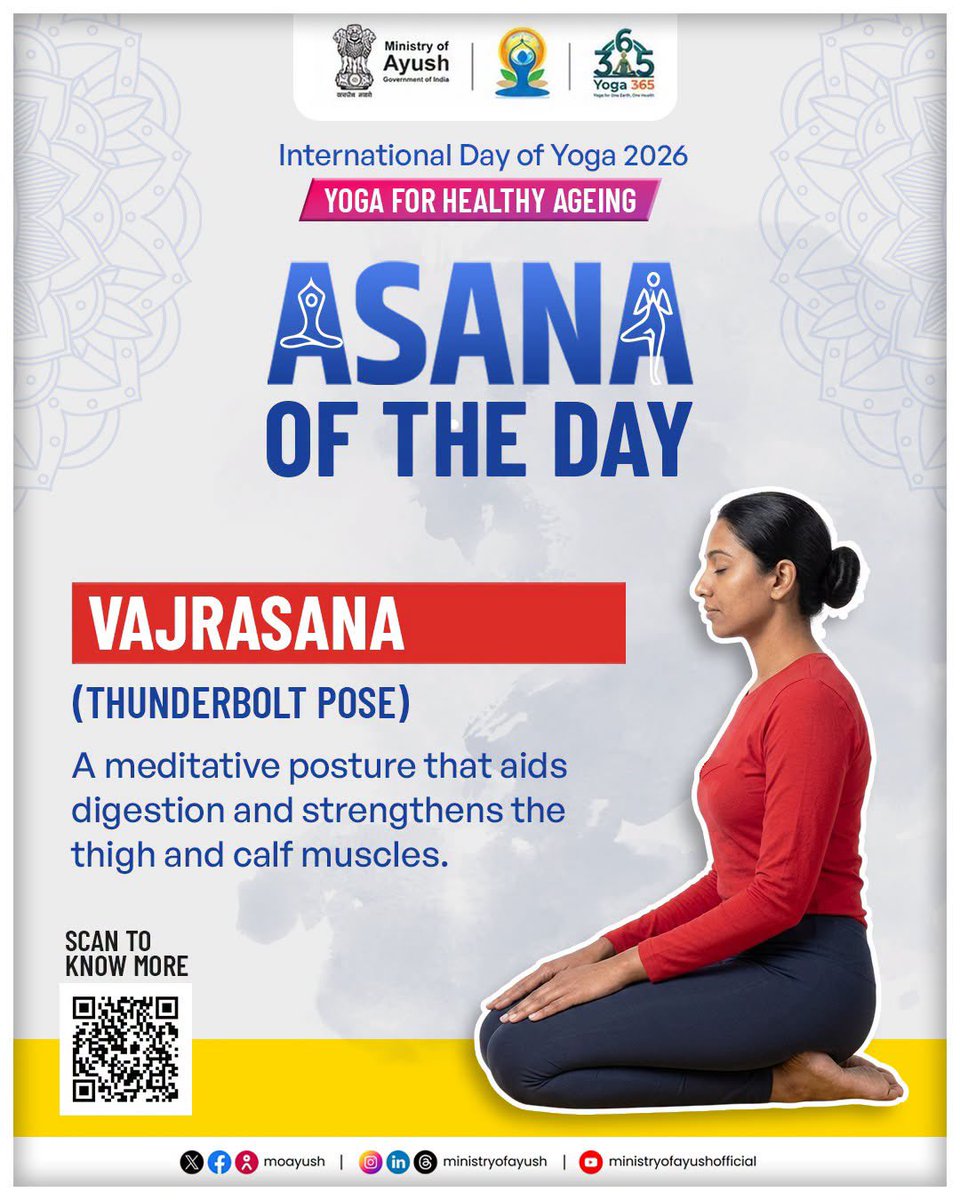 DPIITGoI's tweet photo. Yoga is a lifelong companion for health, balance and wellbeing. This International Day of Yoga, let us embrace practices that support healthy ageing and empower individuals across
generations to lead active and fulfilling lives.
#IDY2026 https://t.co/V37C2VMiGJ
