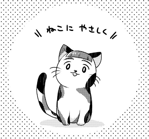 hnbntnin's tweet photo. 疲れた時に見ると気が抜けて良い https://t.co/QsMC77oJln