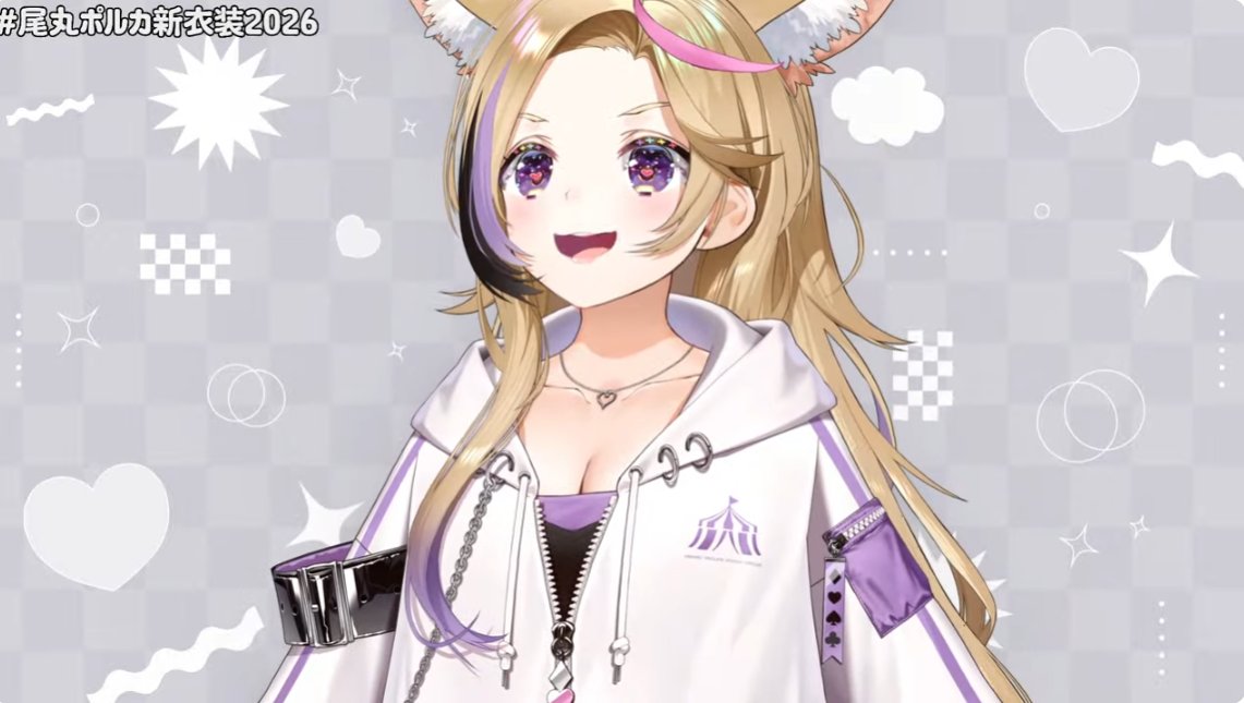 John3rou's tweet photo. ポルカ新衣装！わあ！わあ！
かわいい！かわいい！うれしい！うれしい！
でこ出しの方もメカクレの方もどっちも好きだなあ。
本当に髪形で全体の雰囲気が変わってすばらしいよね(*´ω｀*)
いいなあいいなあ
ポルカいい衣装だねえ。
＃ポルカおるか
 #尾丸ポルカ新衣装2026 https://t.co/emmyG01S2D