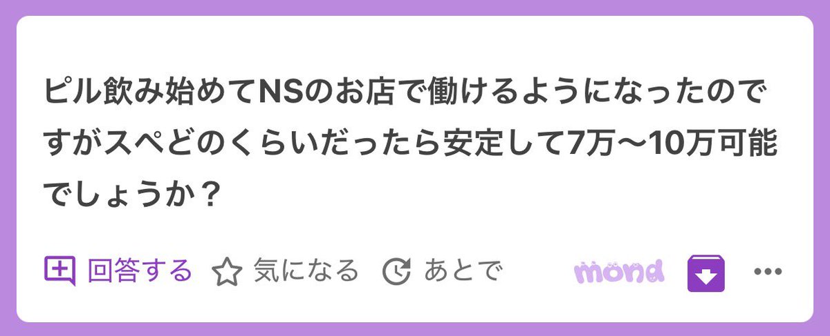 a918zk329's tweet photo. 1️⃣0️⃣0️⃣0️⃣

ALT参照よ🥰

偏頭痛が厳しい https://t.co/E7VcOqlHOt