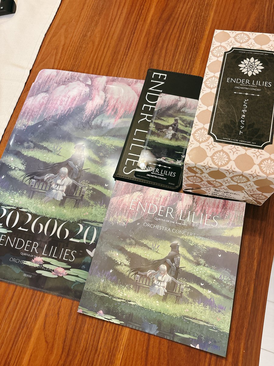 YourSong_MyNote's tweet photo. 本日の戦利品！
楽しみなのはEnder liliesどら焼き
いや〜やっぱりEnder liliesって言ったらどら焼きだよな
#EnderLilies https://t.co/IqDVtljcuN
