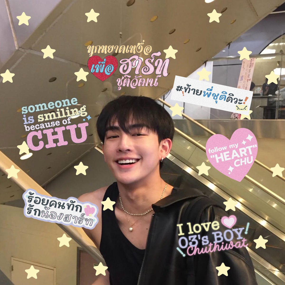 ʲˢ𝘧𝘰𝘳 ♡ tweet media
