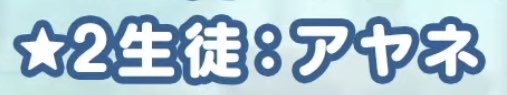 ceramideHSN's tweet photo. 楽しみ✨ https://t.co/ydB90qLFVM