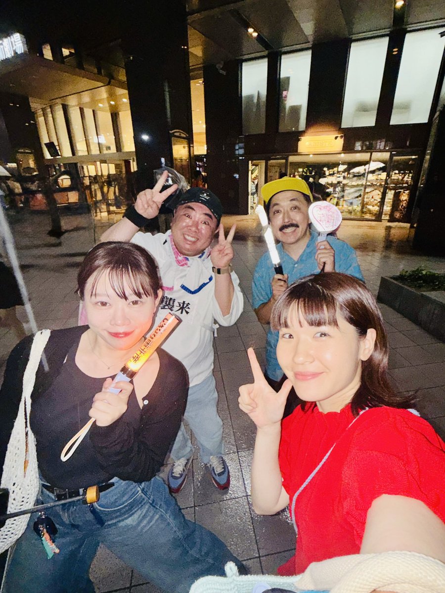 tsukajimuga's tweet photo. ちゃやまちアイドルパーク
CHAiPA スペシャル音楽祭
Straight Angeli
超ときめき♡宣伝部
SWEET STEADY
いぎなり東北産
CANDY TUNE
私立恵比寿中学
Juice=Juice
それぞれ持ってる武器が違う、全組強いグループだなと！
いや〜アイドルって凄い！
オタクも凄い！
全体の盛り上がりたるや！
いろんなエネルギーが溢れてる場所でした！
大阪まで見に来て良かった！
パワーをもらい、今度は自分も誰かにパワーをあげなきゃ！と誓うのでした。