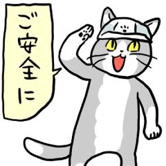 kei__ca's tweet photo. 占い更新しました🎶

過去の日記もよかったら読んでくださいね🥹🫶

↓占いは写メ日記へ❤️↓
https://t.co/TO8Vcn0xkF https://t.co/XURbokaC8U