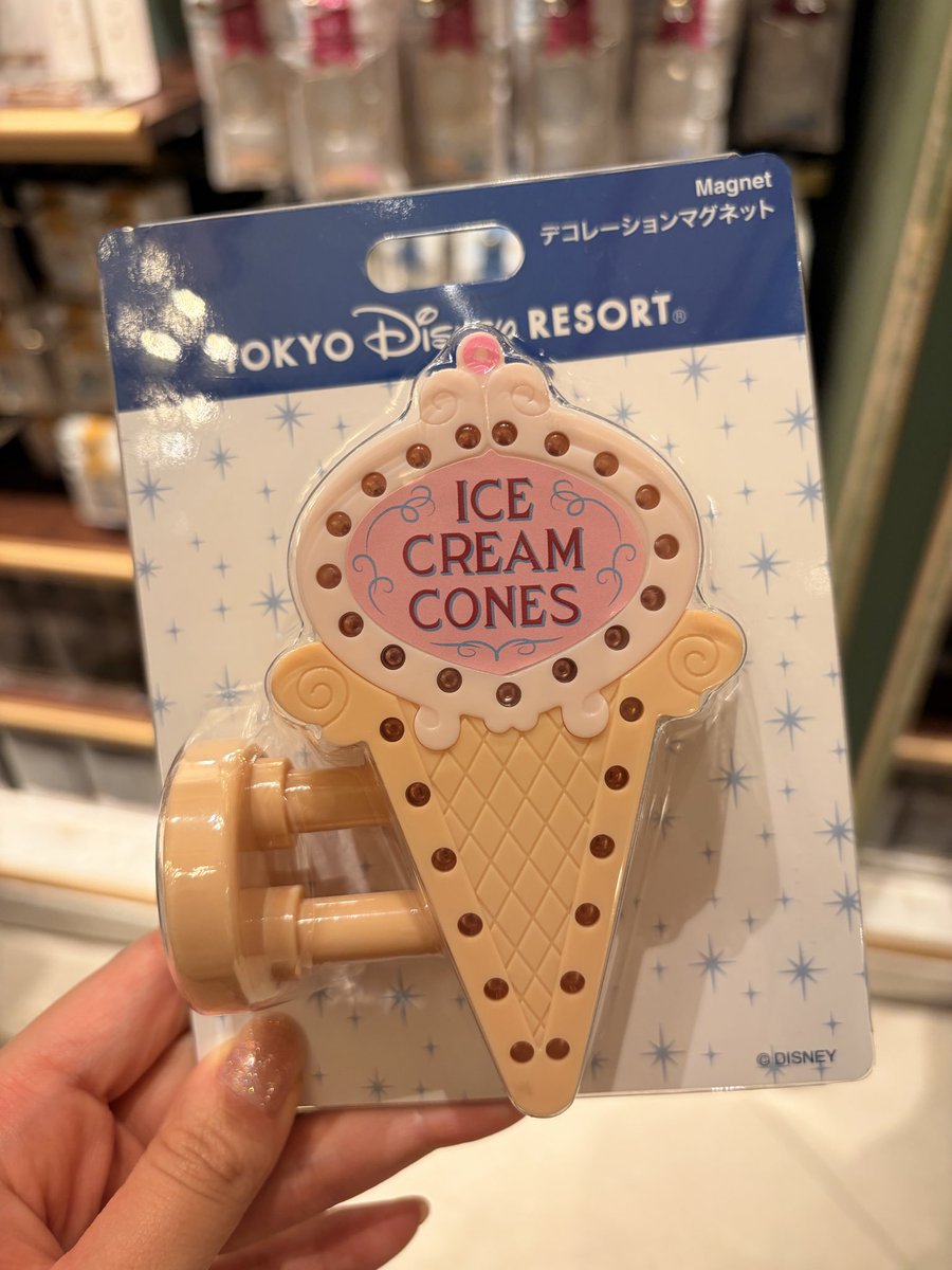 cookiekei710's tweet photo. 欲しかったけど売り切れてたアイスクリームコーンのやつ売ってて買えた😭再販すると思わなかった😭🍦 https://t.co/ecv2qxCMwG