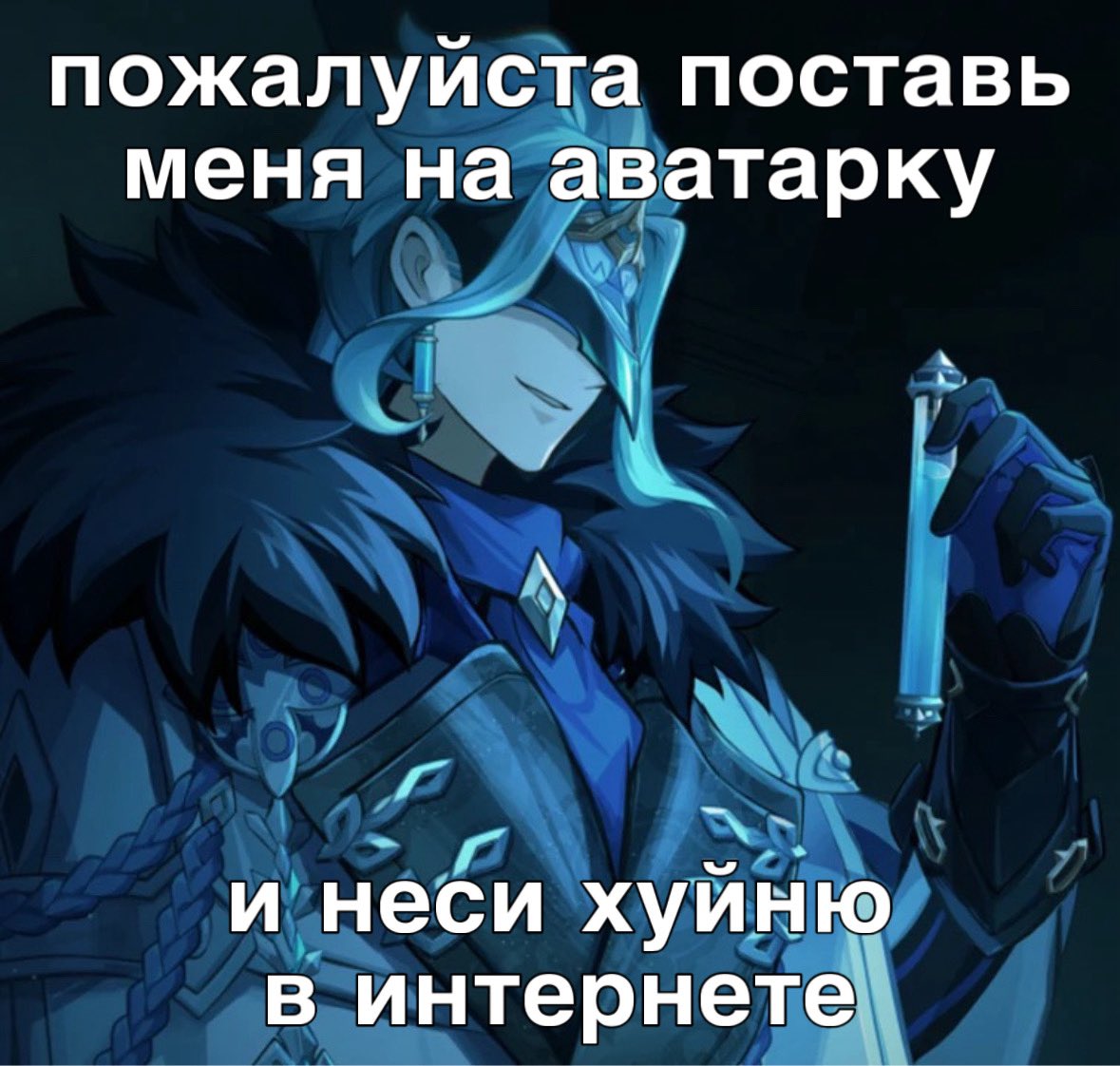 nescrmcx's tweet photo. https://t.co/qmGLCjX53t