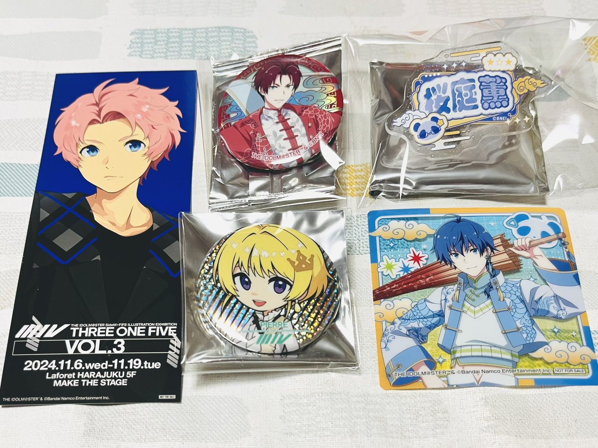 交換】SideM FiFS展 HMV ネオチャイナ 譲:兜大吾(特典)、ピエール(缶 