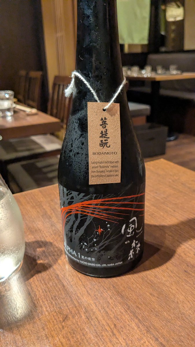 do_nis's tweet photo. 今日のセトリその1 https://t.co/ez23TaybIL