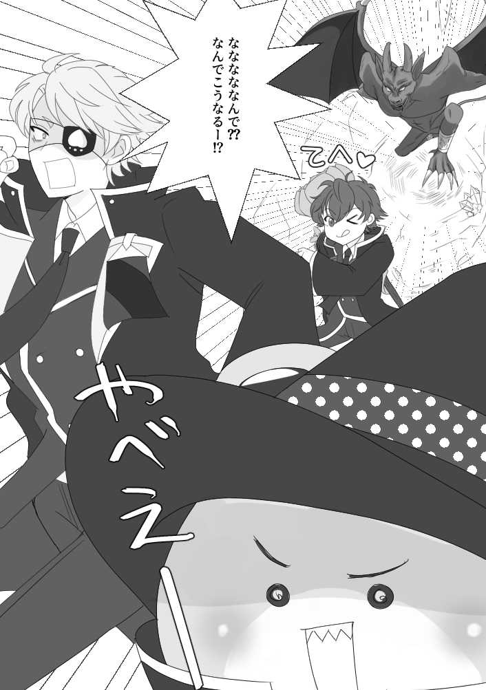kd0xpm's tweet photo. #あなたの絵柄好きだよ〜って人がリプしてくれるよ見た絵師様もやってみてね
動画やツイート切り抜きだったり妄想だったりです https://t.co/oijovYj0AU