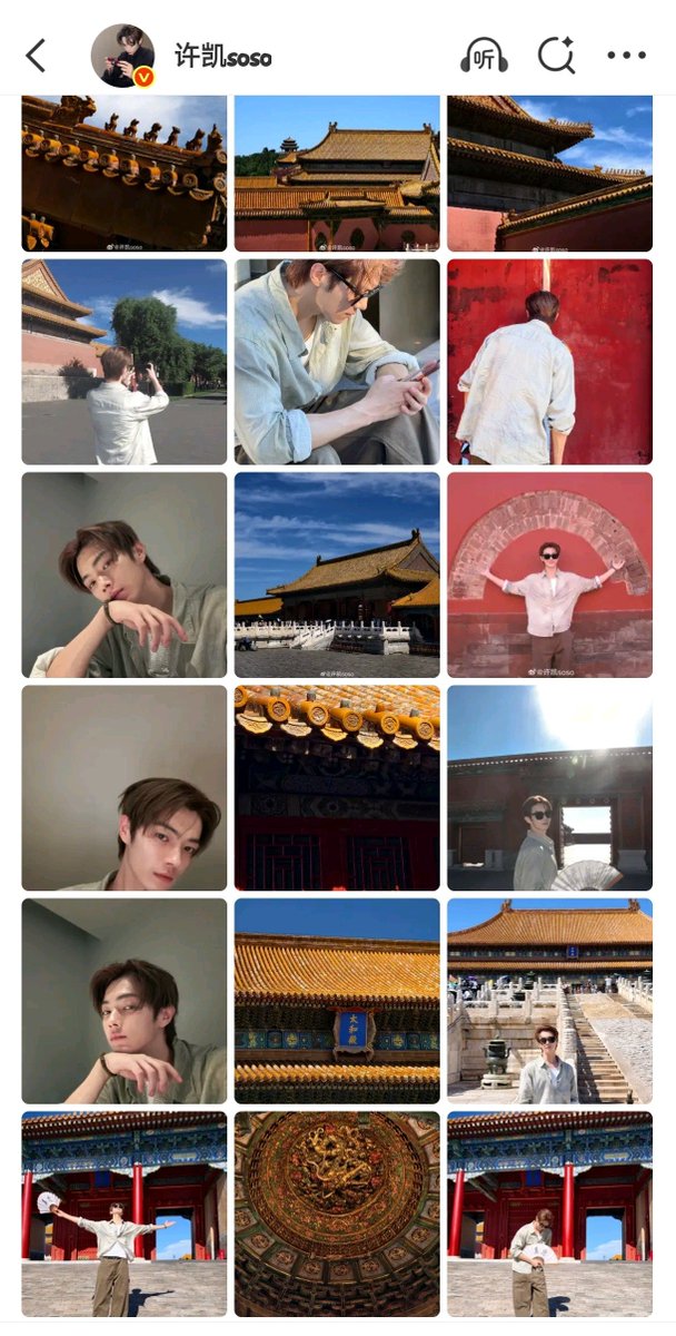 fatmacuyy's tweet photo. OCD banget liat baris ke 1-2 😭

#Xukai https://t.co/rKDyqPTG9j