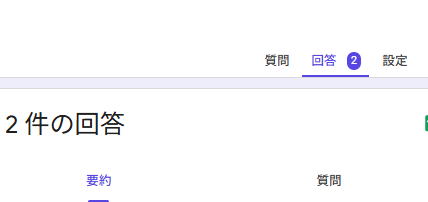 qgbd_'s tweet photo. 弊グラデアプリ、ある程度のアクセスはあるっぽいけど今までformでFB来たのは2件しかないんだよな 
利用者層(グラフィック/VJ/?)がいまいち分からないからちゃんとしたアンケート導線の設計した方が良かったかも https://t.co/JyLyhh6I2p