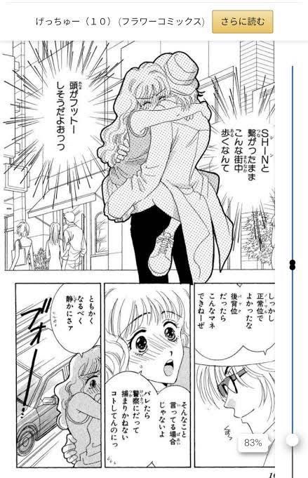 o24kc's tweet photo. @suimin_0000 いやこれやん https://t.co/IAW8EUyTE9