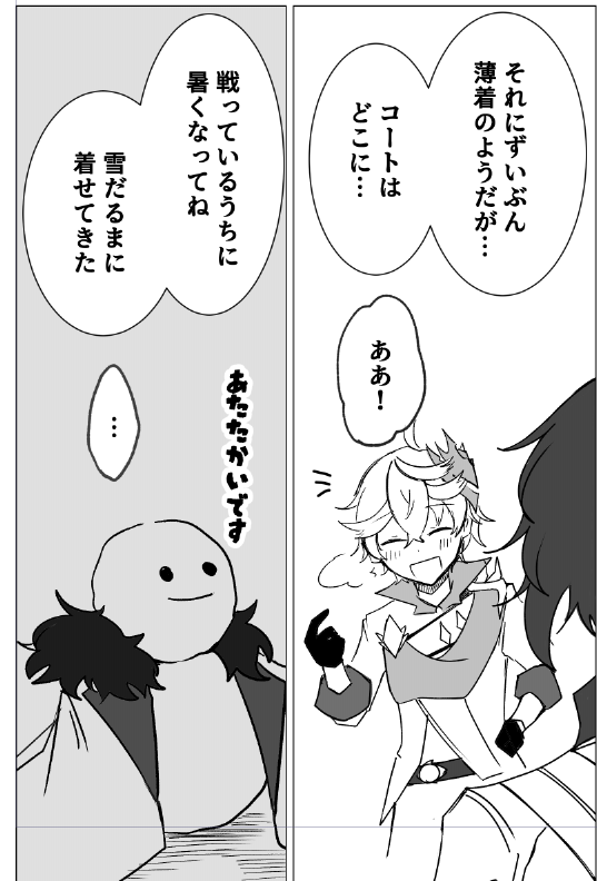 hmtm202's tweet photo. https://t.co/o70tn8U3wl