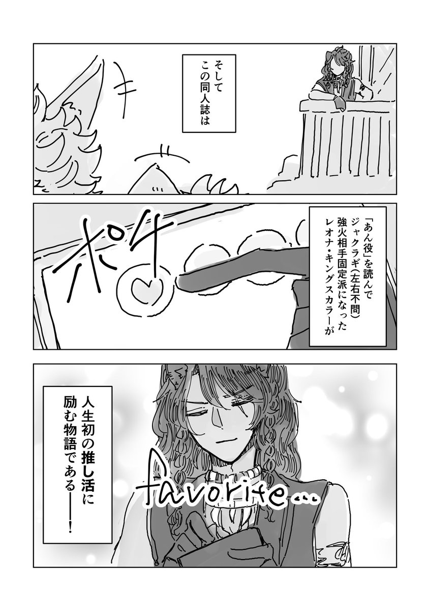 ð«6/28 æé¡ð«
ãæ±7 T03b ãããããäžå¹Ž
ðºéå¯ã®ç©ºãéã¯æœ€ãã§ð©
ðãžã£ã¯ã©ã®ãžã£ã¯
ðA5/çŽ28P
ðºð©ðºçžæåºå®ã®ðŠãããšããŸããŸãšðºð©ðºã«ãªã£ãŠããŸã2人ã®ã話ã§ãð¶
â¬ïžæ°åãµã³ãã«(1/3)