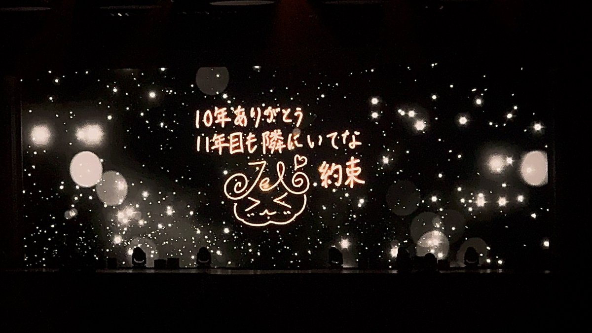 Ni_stpr's tweet photo. https://t.co/naBVKggZFt