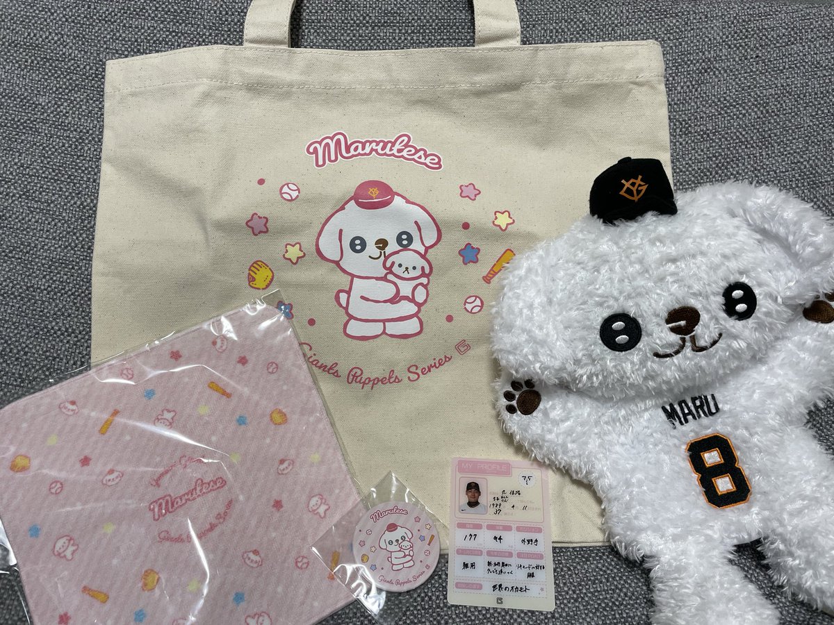 gulifff_n's tweet photo. 2軍の試合が中止☔️になってしまい
Girl's Dayのグッズだけでも見に東京ドームいったら
再入荷を心待ちにしていた丸チーズグッズに遭遇🥹✨
待望すぎて呼吸が止まった https://t.co/dumpIEVnEH