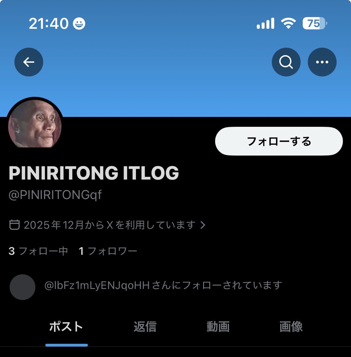 寝落ち🐸クロスカブ110 tweet media