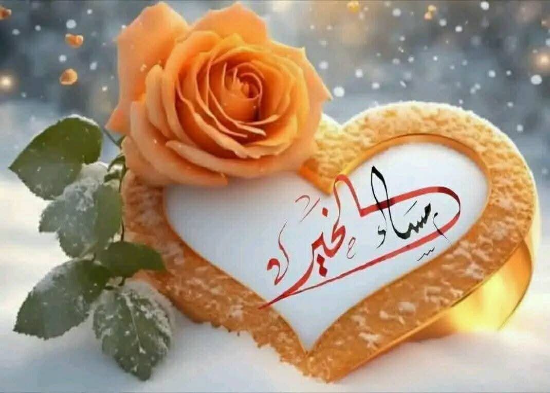 ꧁انيہقه بشہخہصيہتہيہ꧂ tweet media
