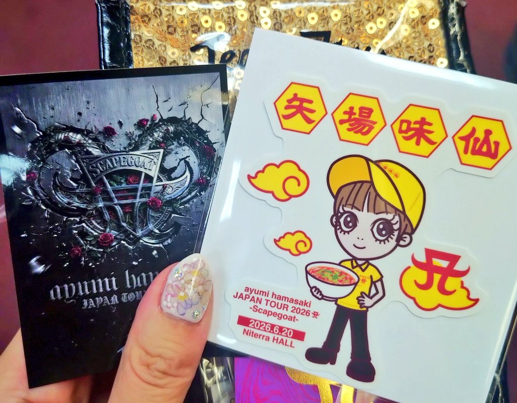 hi☆ro (@hiro_19850215) / Posts / X