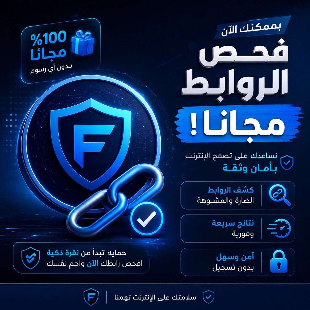 fortivox5's tweet photo. قوة #الاقتصاد اليوم تعتمد كلياً على قوة وموثوقية البنية التحتية الرقمية للمؤسسات. منصة https://t.co/eOxZCBqjwi تمنح قطاع الأعمال الأمان والسرعة السحابية المطلوبة لمواكبة السوق والتوسع الذكي. 🌐💼

#النمو_الاقتصادي #تقنية_المعلومات #الاقتصاد_العالمي https://t.co/S73jPD5epg