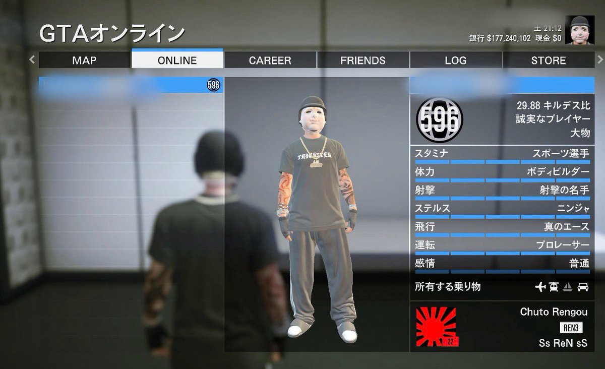 xFqce's tweet photo. 2.
ハロペ研究 全解除
キルレ固定 ps3転送
デスログ無し

12k 他サイト誘導可 https://t.co/iFSRcWQUi1